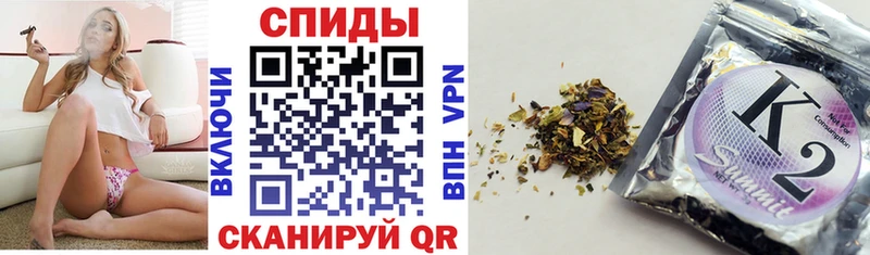 БУТИРАТ бутандиол  Кодинск 