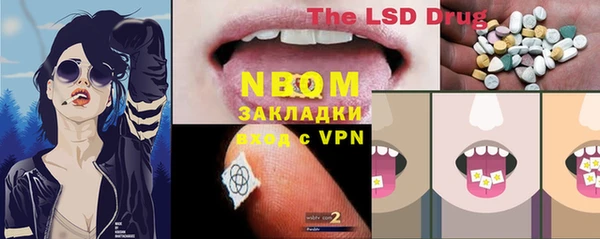 кокаин VHQ Навашино