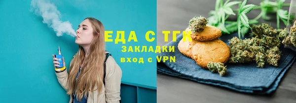 кокаин VHQ Навашино