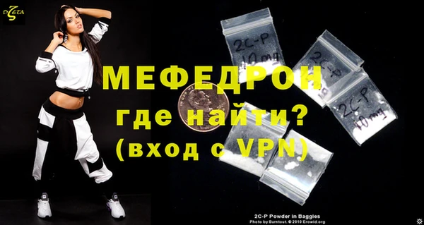 кокаин VHQ Навашино