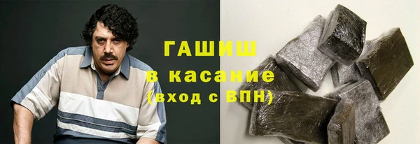 метадон Валдай