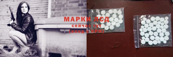 кокаин VHQ Навашино