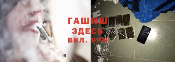 кокаин колумбия Наволоки