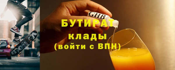 кокаин колумбия Наволоки