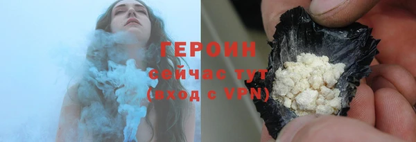 кокаин колумбия Наволоки