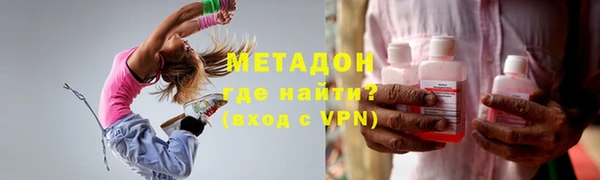 синтетический гашиш Горняк