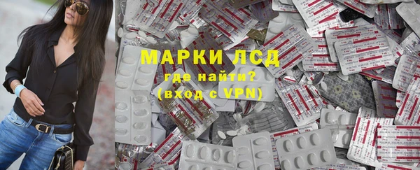 кокаин колумбия Наволоки