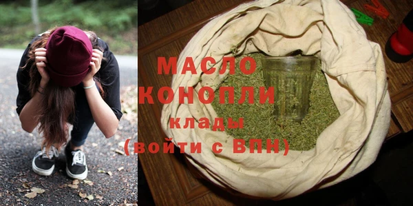 трава Надым