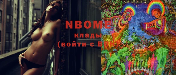 кокаин колумбия Наволоки