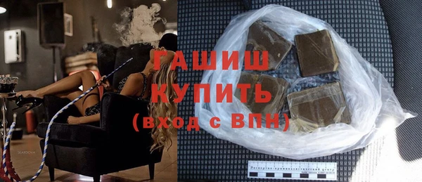 скорость mdpv Нея