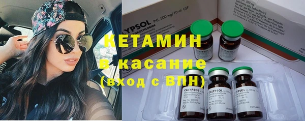 MDMA Premium VHQ Горно-Алтайск