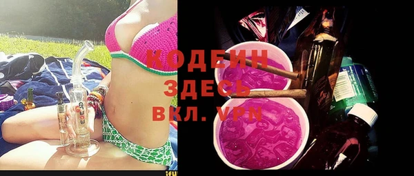 кокаин колумбия Наволоки
