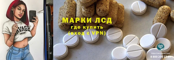 кокаин VHQ Навашино