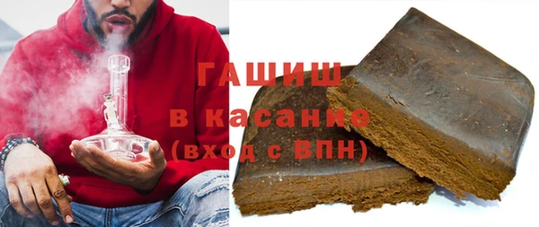 кокаин VHQ Навашино