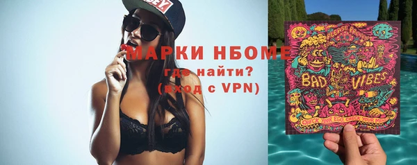 кокаин колумбия Наволоки