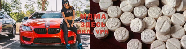 скорость mdpv Нея