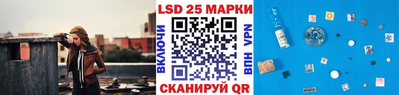Наркотические марки 1,8мг  гидра зеркало  Кодинск 