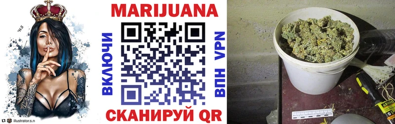 Каннабис Amnesia  сайты даркнета состав  Кодинск 